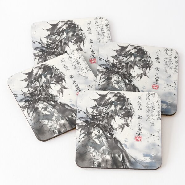 Item preview, Giyu Sumi-e designed and sold by AnimeArsenalPrints.