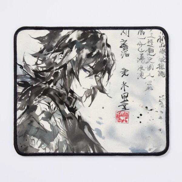 Item preview, Giyu Sumi-e designed and sold by AnimeArsenalPrints.