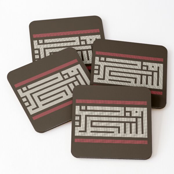 Item preview, Palestine Name in Arabic Calligraphy Palestinian Embroidery Folk Tatreez Design - crm designed and sold by Hurriyyatee.