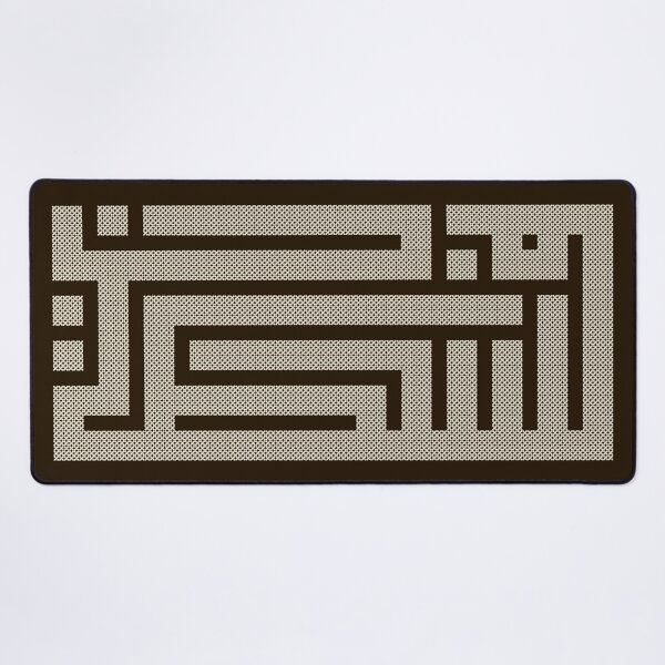Item preview, Palestine Name in Arabic Calligraphy Palestinian Embroidery Folk Tatreez Design - crm designed and sold by Hurriyyatee.