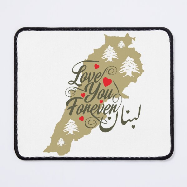 Item preview, I Love Lebanon Map Arabic Calligraphy with Hearts and Flag Cedar Tree Icons - drk designed and sold by Hurriyyatee.