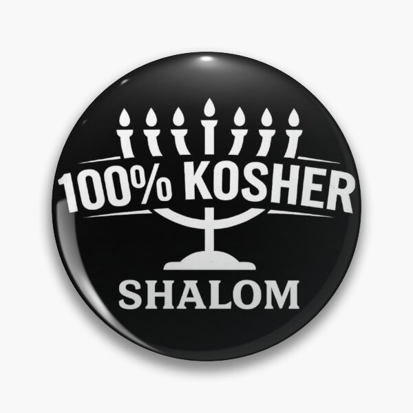 Item preview, 100% Kosher Shalom Collection designed and sold by Flower World.