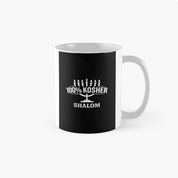 Item preview, 100% Kosher Shalom Collection designed and sold by Flower World.