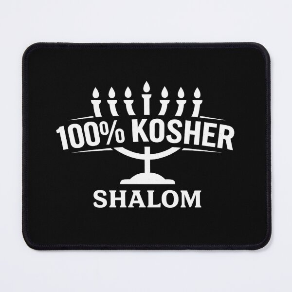 Item preview, 100% Kosher Shalom Collection designed and sold by Flower World.