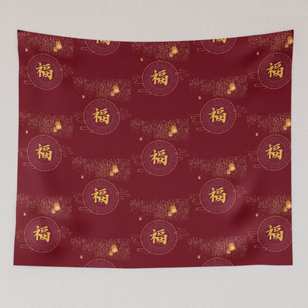Item preview, Traditional Chinese 福（Fú） Character – Luck & Prosperity Calligraphy designed and sold by liveinbeauty.