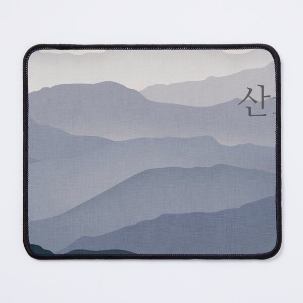 Item preview, SAN : Korean Ink Painting Landscape | Sumi-e Mountain Wall Art designed and sold by greemwork.