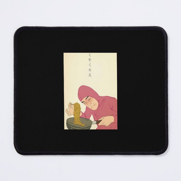 Item preview, Pink-Guy-Cooks-Ramen-Raps  designed and sold by JeffMa0.