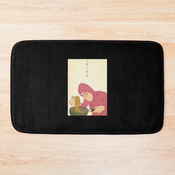 Item preview, Pink-Guy-Cooks-Ramen-Raps  designed and sold by JeffMa0.
