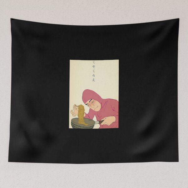 Item preview, Pink-Guy-Cooks-Ramen-Raps  designed and sold by JeffMa0.