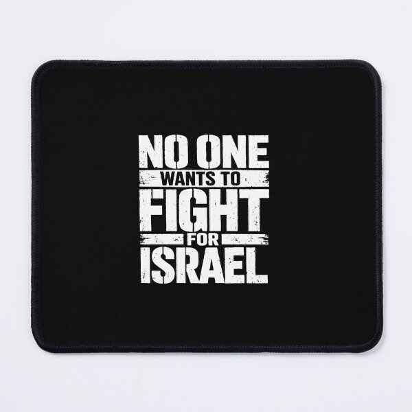 Item preview, No One Wants To Fight For Israel designed and sold by ingridkely.