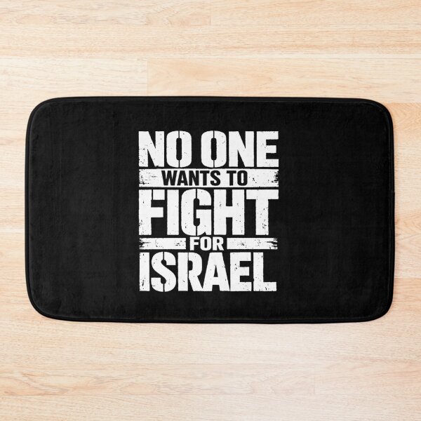 Item preview, No One Wants To Fight For Israel designed and sold by ingridkely.