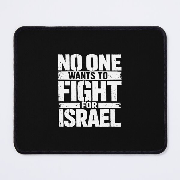Item preview, No One Wants To Fight For Israel  designed and sold by marylageia.