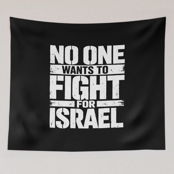 Item preview, No One Wants To Fight For Israel  designed and sold by marylageia.