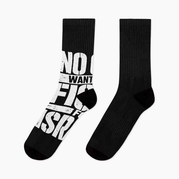 Item preview, No One Wants To Fight For Israel  designed and sold by johnsonannie57.