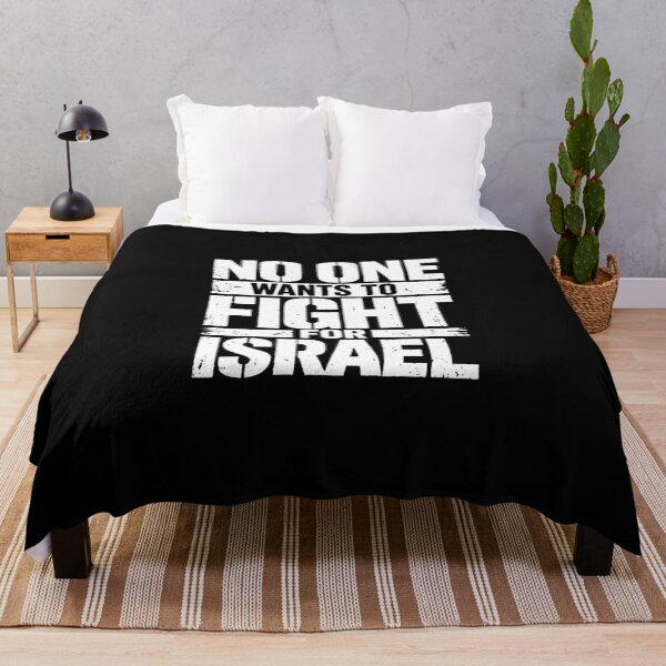 Item preview, No One Wants To Fight For Israel designed and sold by johnsonannie57.