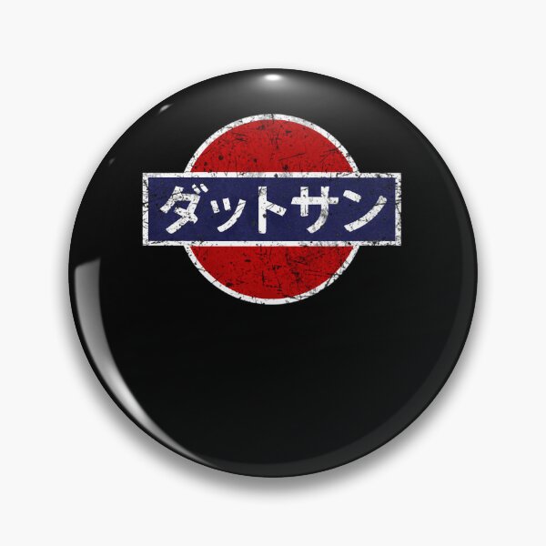 Item preview, Datsun Japanese Car designed and sold by SelfShop.