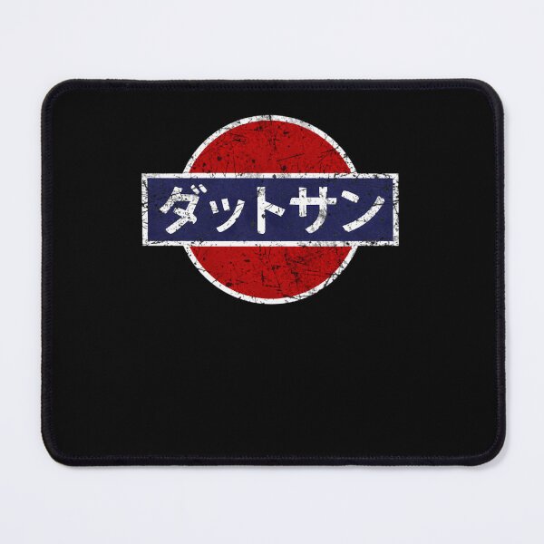 Item preview, Datsun Japanese Car designed and sold by SelfShop.