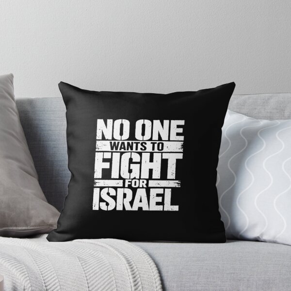 Item preview, No One Wants To Fight For Israel  designed and sold by kathleenkell.
