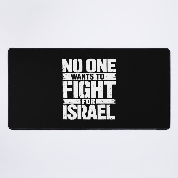 Item preview, No One Wants To Fight For Israel designed and sold by kathleenkell.