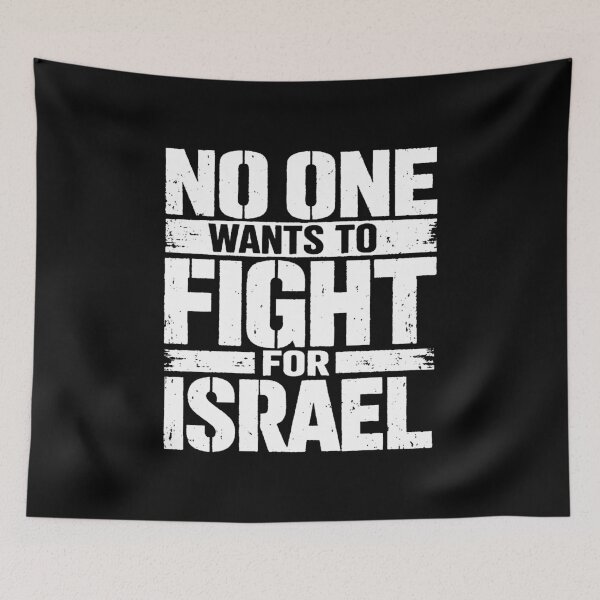 Item preview, No One Wants To Fight For Israel  designed and sold by kathleenkell.