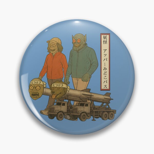 Item preview, Yokai Upper Midocopass designed and sold by zenjiinspired.