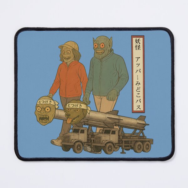 Item preview, Yokai Upper Midocopass designed and sold by zenjiinspired.