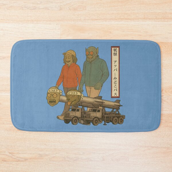 Item preview, Yokai Upper Midocopass designed and sold by zenjiinspired.