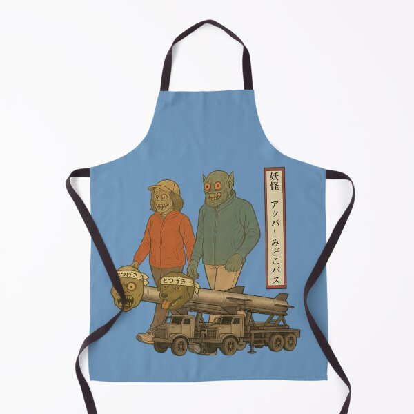 Item preview, Yokai Upper Midocopass designed and sold by zenjiinspired.