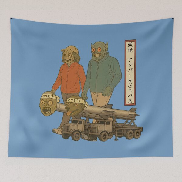 Item preview, Yokai Upper Midocopass designed and sold by zenjiinspired.