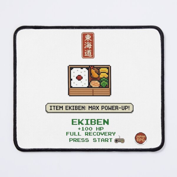 Item preview, Pixel Art Ekiben: Retro RPG Power-Up Item designed and sold by POP-BAY-JP.