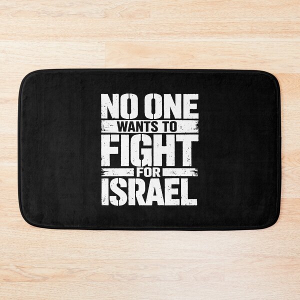 Item preview, No One Wants To Fight For Israel  designed and sold by saragraya.