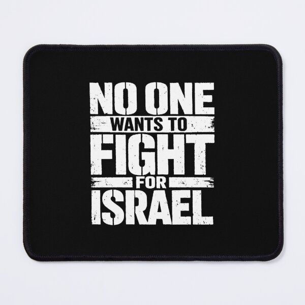 Item preview, No One Wants To Fight For Israel  designed and sold by selmaramirez.