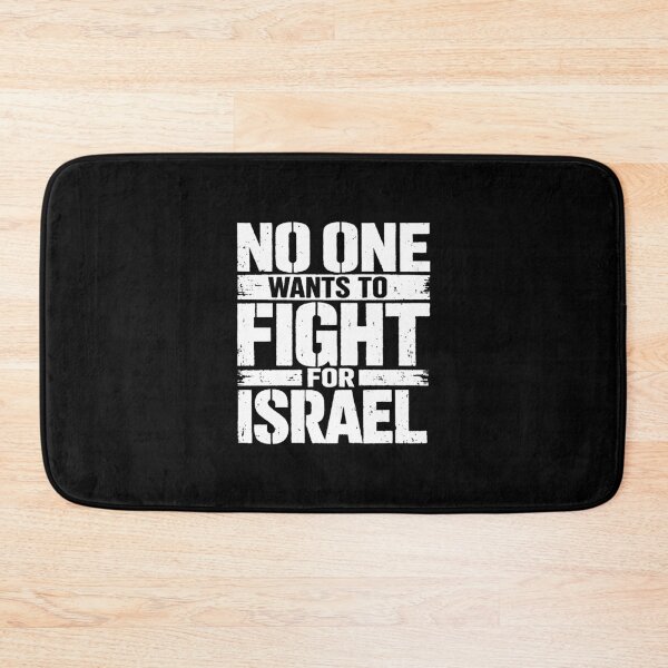 Item preview, No One Wants To Fight For Israel  designed and sold by selmaramirez.