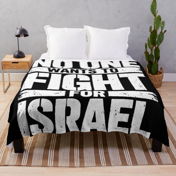 Item preview, No One Wants To Fight For Israel  designed and sold by selmaramirez.