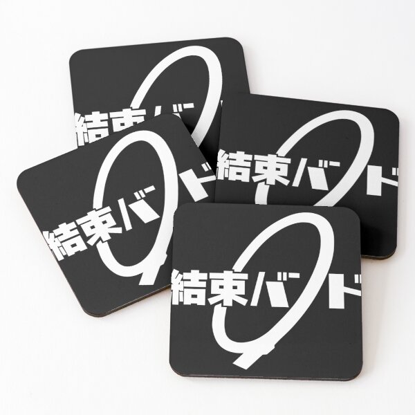 Item preview, Kessoku Band - Anime School Girls Rock Band designed and sold by bobnajfanosi.