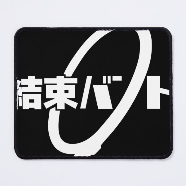 Item preview, Kessoku Band - Anime School Girls Rock Band designed and sold by bobnajfanosi.