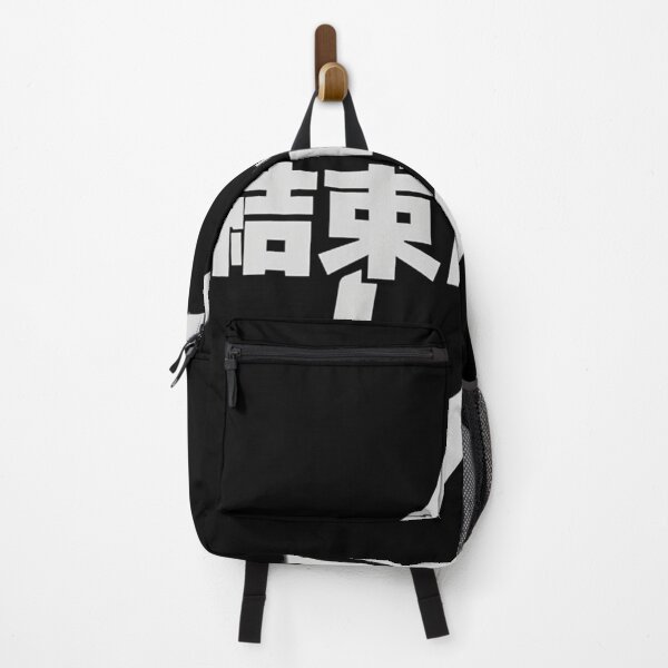 Item preview, Kessoku Band Bocchi The Rock Logo - Kessoku Bando designed and sold by knofwkentak.