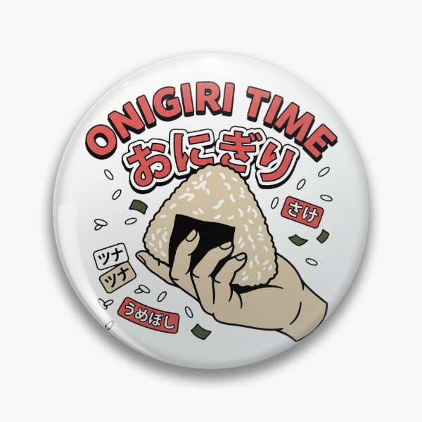 Item preview, Onigiri Time – Japanese Rice Ball Art designed and sold by NzrProcreate.