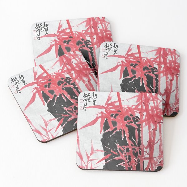 Item preview, YT 184 - Young Bamboo designed and sold by Zhongwu AO.