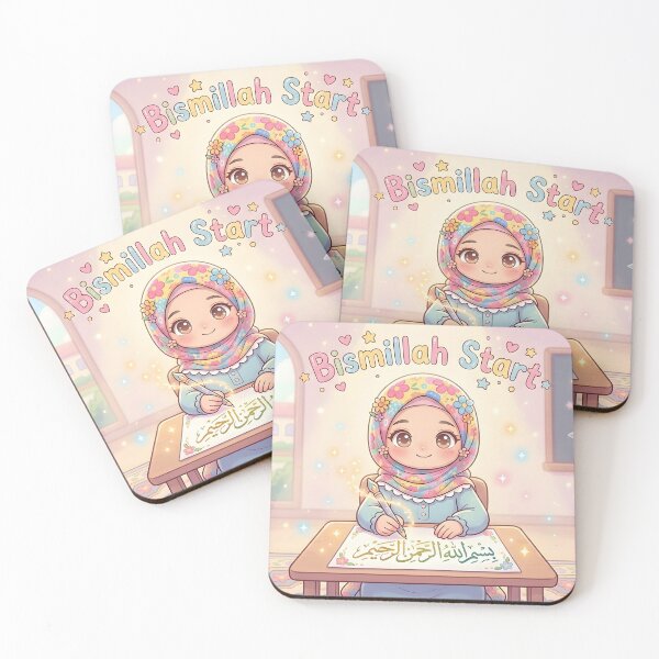 Item preview, Bismillah Beginnings – Cute Islamic Classroom Art designed and sold by Hustle DNA Studio.