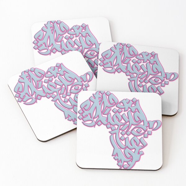 Item preview, Africa - Pink 3D X Chaba X Clothing designed and sold by ChabaClothing.