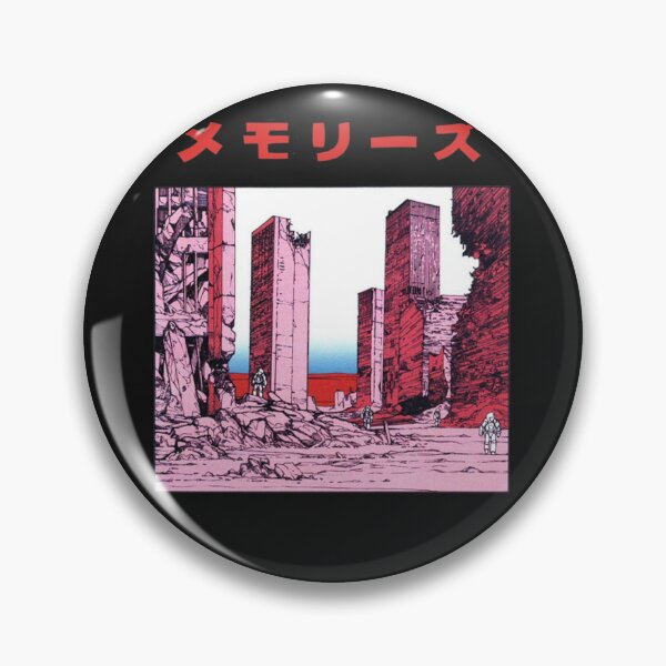 Item preview, Katsuhiro Otomo - Memories  designed and sold by Solly20.