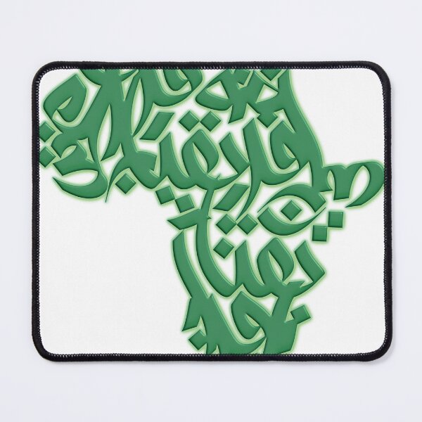 Item preview, Africa - Green 3D X Chaba X Clothing designed and sold by ChabaClothing.