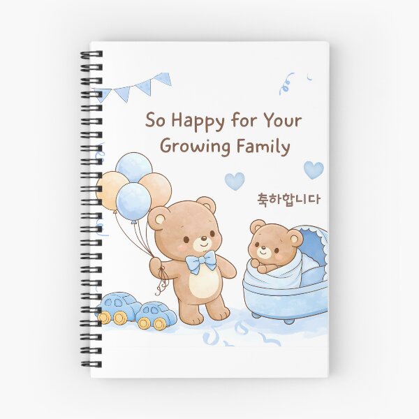 Item preview, Congratulations New Baby Korean Cute Greeting  designed and sold by HowToCanadian.