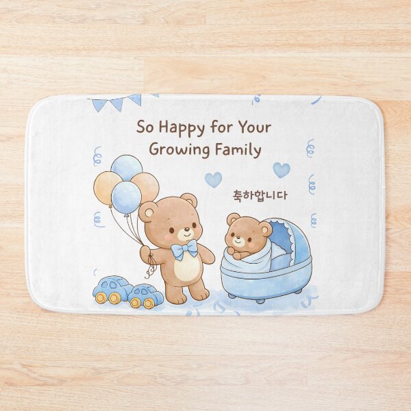 Item preview, Congratulations New Baby Korean Cute Greeting  designed and sold by HowToCanadian.