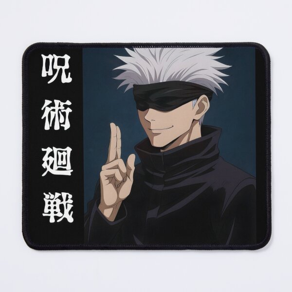 Item preview, Blindfolded White‑Haired Anime Sorcerer designed and sold by aztra-art.
