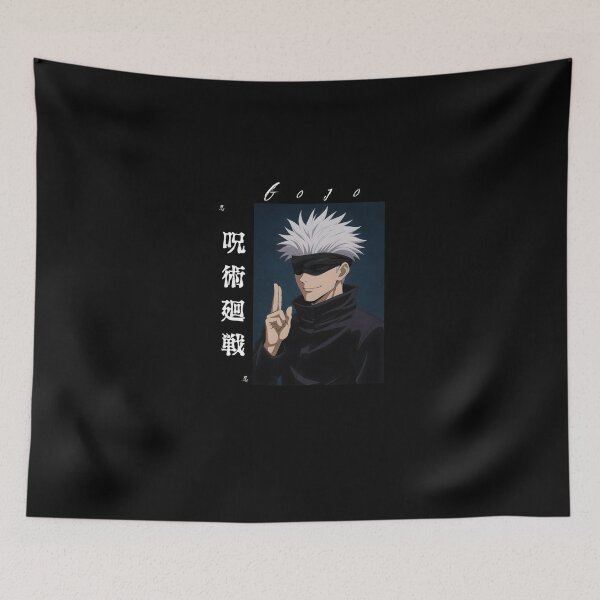 Item preview, Blindfolded White‑Haired Anime Sorcerer designed and sold by aztra-art.
