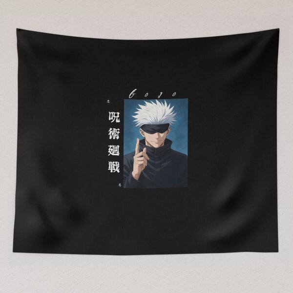 Item preview, Blindfolded White‑Haired Anime Sorcerer designed and sold by aztra-art.