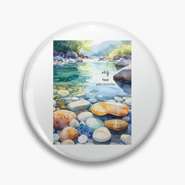 Item preview, Korean Word "Yeoul" (gentle stream flow) – Calm Hangul Typography Art designed and sold by ZenHangulArt.