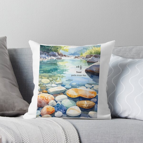 Item preview, Korean Word "Yeoul" (gentle stream flow) – Calm Hangul Typography Art designed and sold by ZenHangulArt.
